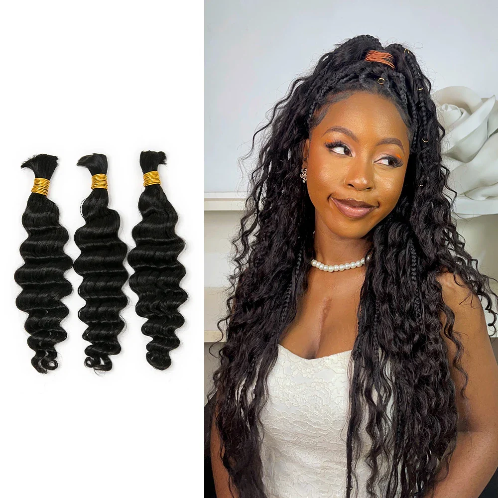 Natural Color Loose Deep Wave Bulk Human Braiding Hair - Image 3