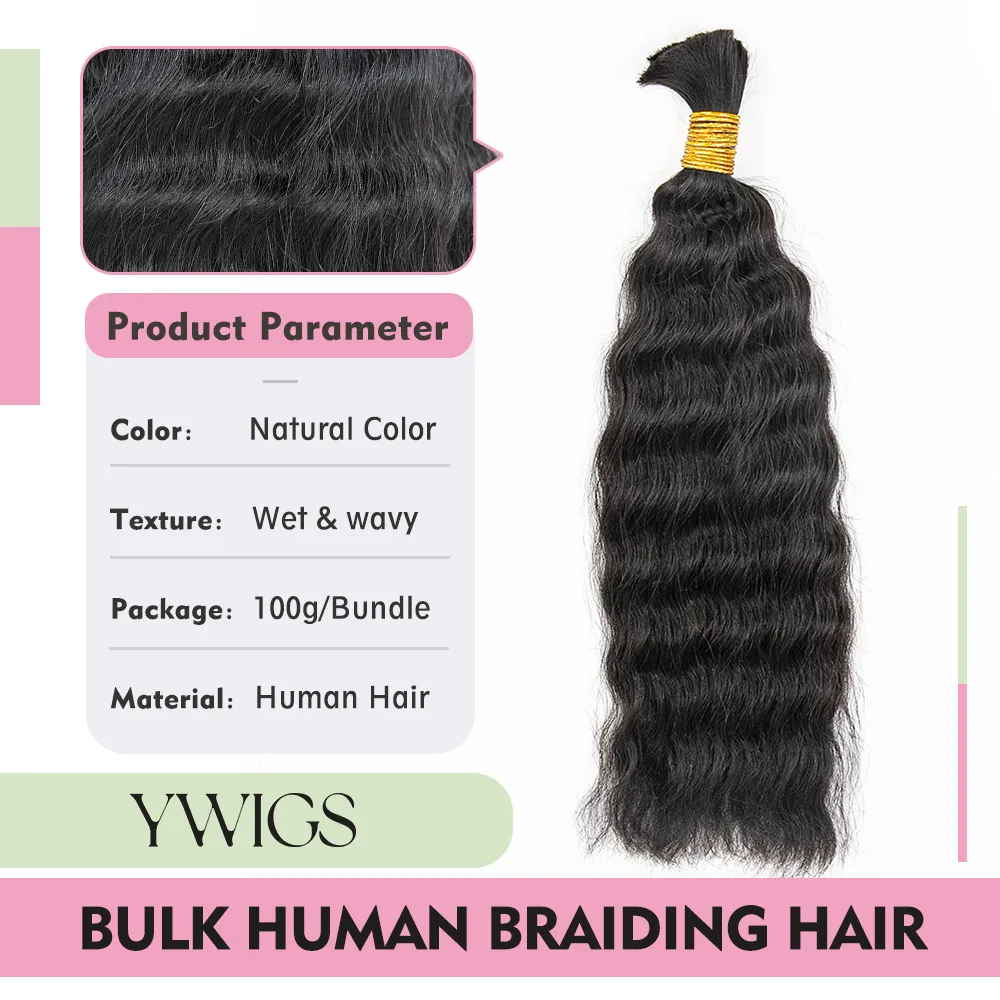 Wet & Wavy Bulk Hair Extensions for Braiding - Image 2